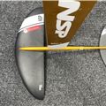 NSP Airwave 1325 Or 2500 Foil Set - 1325 cm - 2