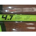 Severne Severne 4.7 Comp Wave S-1 - 4.7 metre - 1