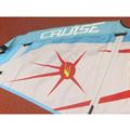 Children's Cruise Sail 1.5 - 1.5 metre - 2