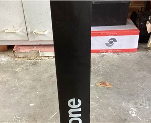 2022 F-One F One Hm Carbon Mast - 75 cm