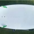 2022 Starboard Pro Limited Series - 7' 7