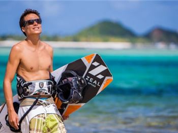 A story about a kiteboard - Contraband by Jeremie Tronet - Kitesurfing News